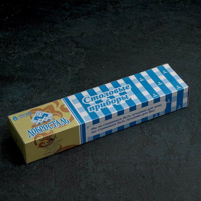 Набор столовых ложек &laquo;Уралочка&raquo;, h=19,7 см, толщина 2 мм, 6 шт, цвет серебряный