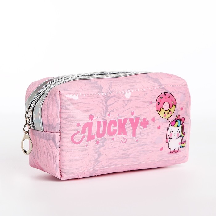 Косметичка на молнии, цвет розовый
