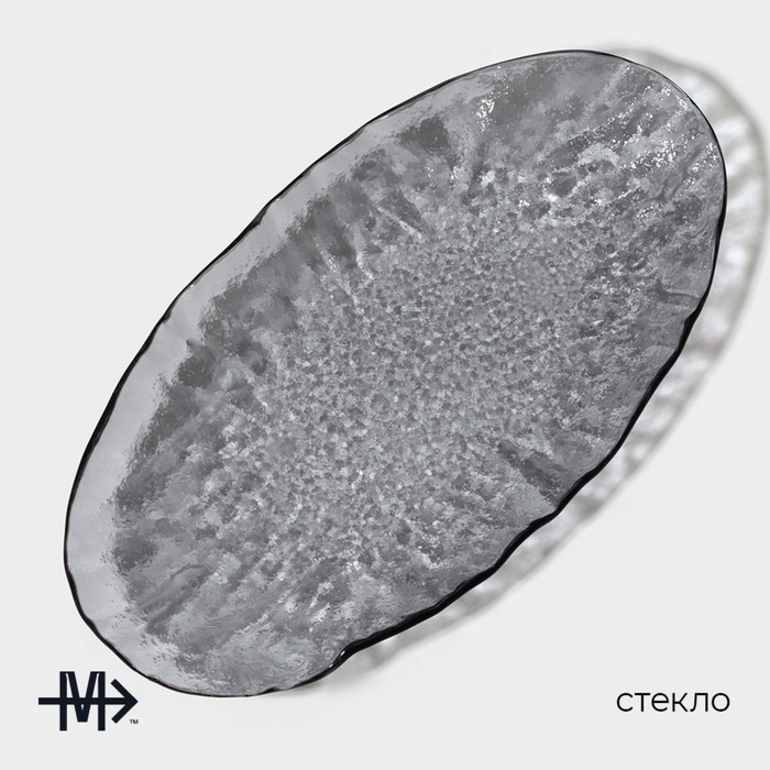 Блюдо стеклянное сервировочное &laquo;Нофис&raquo;, 28&times;15&times;3,5 см, цвет серый