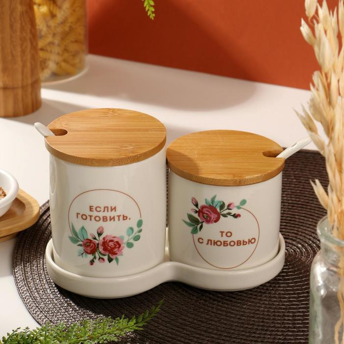 Набор банок для хранения из керамики &laquo;Готовить с любовью&raquo;, 400 мл, 250 мл, 2 шт, цвет белый