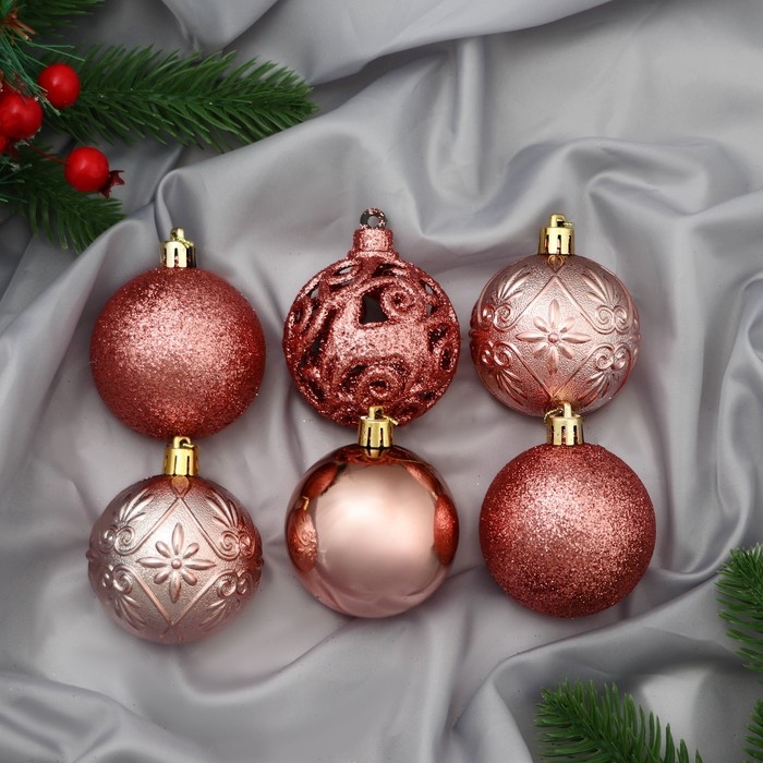 Набор шаров пластик d-6 см, 12 шт Набор шаров пластик d-6 см, 12 шт "Лилиан" розовый