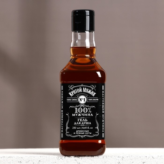 Гель для душа во флаконе виски «Крутой мужик», 250 мл, аромат древесный с пряными нотами, Новый Год Гель для душа во флаконе виски «Крутой мужик», 250 мл, аромат древесный с пряными нотами, Новый Год