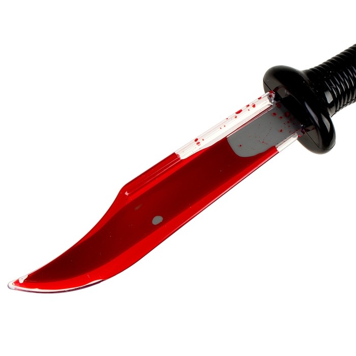 Прикол &laquo;Ножик&raquo;