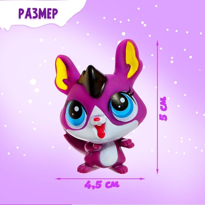 Игрушка-сюрприз &laquo;Новогодний&raquo; Crazy Pets, с наклейками, МИКС