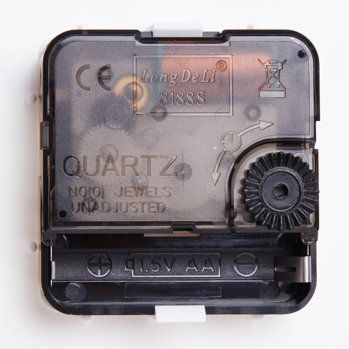 Часы настенные, интерьерные, d-30.5 см, бесшумные, белые