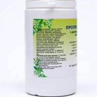 Пищевая добавка &laquo;Противораковые&raquo;, 90 таблеток