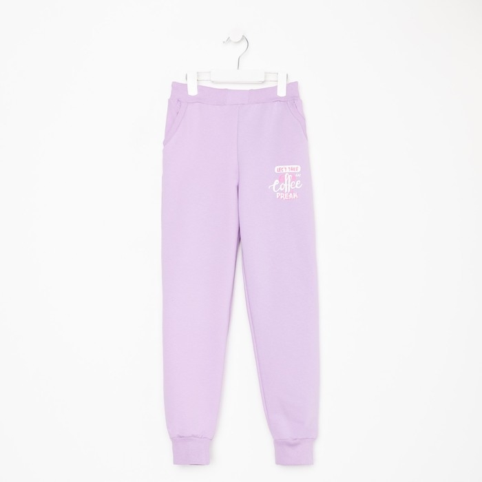 Брюки для девочки, цвет сиреневый, рост 164