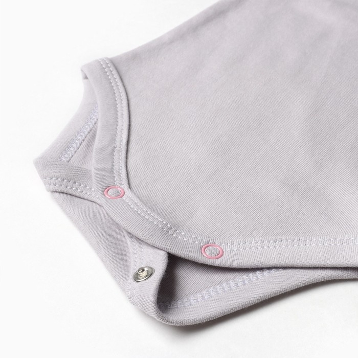 Комплект боди Крошка Я "Любовь" 2шт, рост 68-74