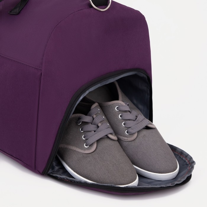 Сумка спортивная женская на молнии, отдел для обуви, наружный карман, большой размер, цвет фиолетовый Сумка спортивная женская на молнии, отдел для обуви, наружный карман, большой размер, цвет фиолетовый