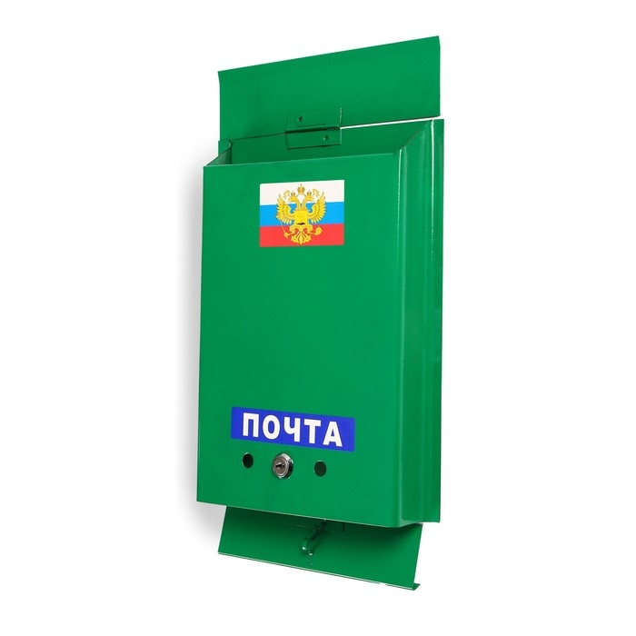 Ящик почтовый с замком, вертикальный, «Почта», зелёный Ящик почтовый с замком, вертикальный, «Почта», зелёный