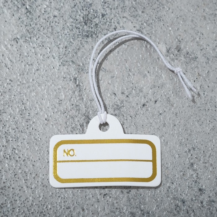 Ценник набор 100 шт. 2,1&times;3,1, цвет бело-золотой