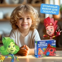 Настольная игра &laquo;Заводные пазлы&raquo; Фиксики, 24 пазла