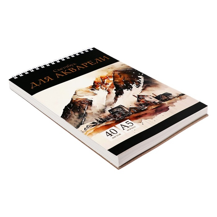 Скетчбук для акварели А5, 40 листов на гребне, Calligrata TOP, обложка мелованный картон, жесткая подложка, блок СПб ГОЗНАК 200 г/м2 Скетчбук для акварели А5, 40 листов на гребне, Calligrata TOP, обложка мелованный картон, жесткая подложка, блок СПб ГОЗНАК 200 г/м2