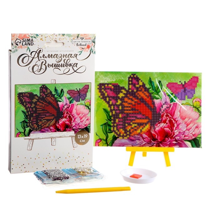 Алмазная мозаика с частичным заполнением на подставке &laquo;Бабочки&raquo;, 13 х 19 см, картон