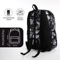 Рюкзак школьный из текстиля на молнии, 3 кармана, цвет чёрный Рюкзак школьный из текстиля на молнии, 3 кармана, цвет чёрный