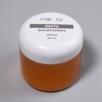 Паста для шугаринга, сахарная, со шпателем, мягкая, 300 мл Паста для шугаринга, сахарная, со шпателем, мягкая, 300 мл