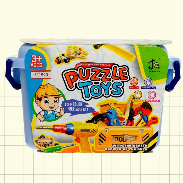 Набор инструментов &laquo;Собери сам&raquo;, 50 предметов