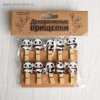 Набор декоративных прищепок «Панды» набор 10 шт. Набор декоративных прищепок «Панды» набор 10 шт.