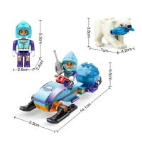 Конструктор Арктика &laquo;Снегоход&raquo;, 59 деталей