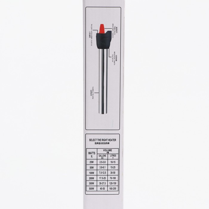 Нагреватель Sea Star HX-233 металлический, 300 Вт, с терморегулятором