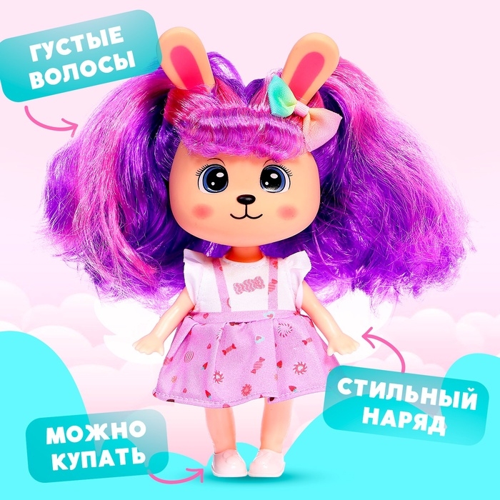 Кукла &laquo;Радужный кролик&raquo;, МИКС