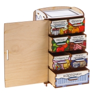 Сортер &laquo;Холодильник&raquo;