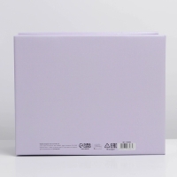 Коробка подарочная складная, упаковка, «Лавандовая», 31,2 х 25,6 х 16,1 см Коробка подарочная складная, упаковка, «Лавандовая», 31,2 х 25,6 х 16,1 см