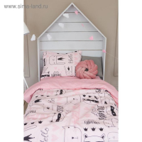 Постельное белье "Этель" 1.5 сп Little crown 143*215 см, 150*214 см, 50*70 см -1 шт,100% хл, бязь