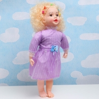 Кукла мягкая "Вероника" для девочек, резина, текстиль, 60 см, микс Кукла мягкая "Вероника" для девочек, резина, текстиль, 60 см, микс