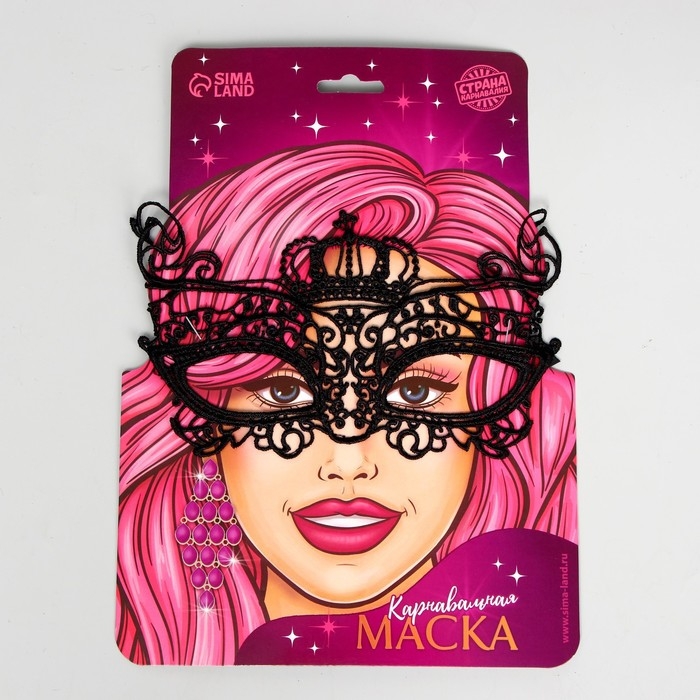 Маска карнавальная &laquo;Очарую&raquo;