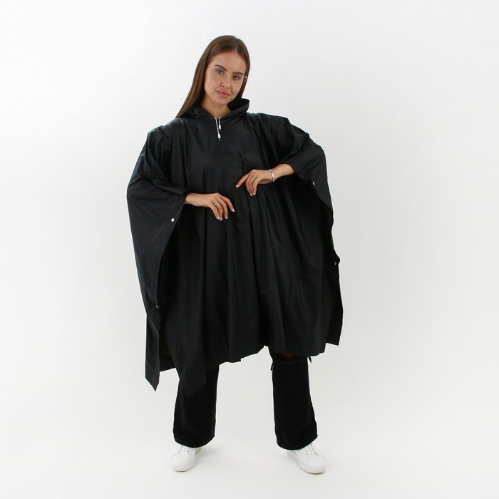 Дождевик взрослый пончо &laquo;Не плащ по пустякам&raquo;, оверсайз, 44-52, 97 х 120 см, цвет чёрный