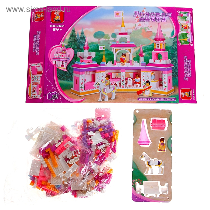 Конструктор &laquo;Розовая мечта: замок&raquo;, 385 деталей