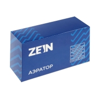 Аэратор ZEIN Z3592, поворотный, регулируемый, на шарнире, 2 режима, хром