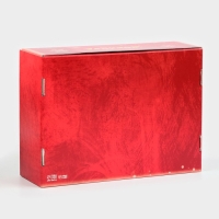 Складная коробка &laquo;Счастья и успехов&raquo;, 30,7 &times; 22 &times; 9,5 см