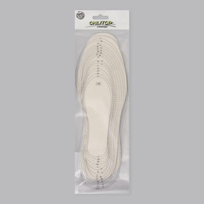 Стельки для обуви, утеплённые, универсальные, р-р RU до 43 (р-р Пр-ля до 45), 27,5 см, пара, цвет белый