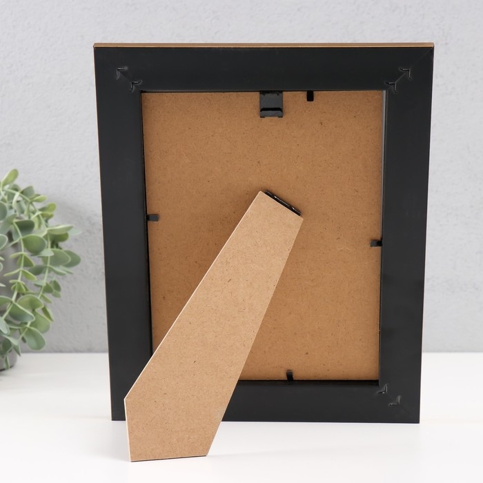 Фоторамка пластик "Grace" 15х20 см, золото (пластиковый экран)