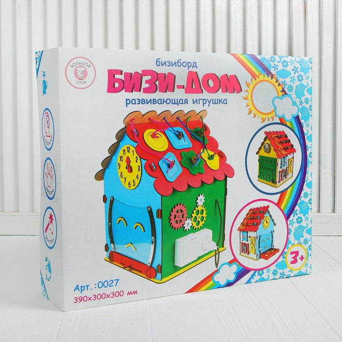 Развивающая доска Бизиборд «Бизи-Дом» Развивающая доска Бизиборд «Бизи-Дом»