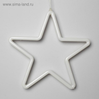 Светодиодная фигура «Звезда» 28 см, пластик, 220 В, свечение мульти Светодиодная фигура «Звезда» 28 см, пластик, 220 В, свечение мульти