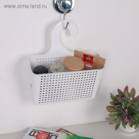 Корзина для хранения подвесная с петлёй &laquo;Лофт&raquo;, 24&times;9&times;26 см, цвет белый