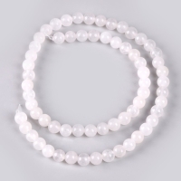 Бусины из натурального камня &laquo;Белый кварц&raquo; набор 58 шт., размер 1 шт. &mdash; 6 мм