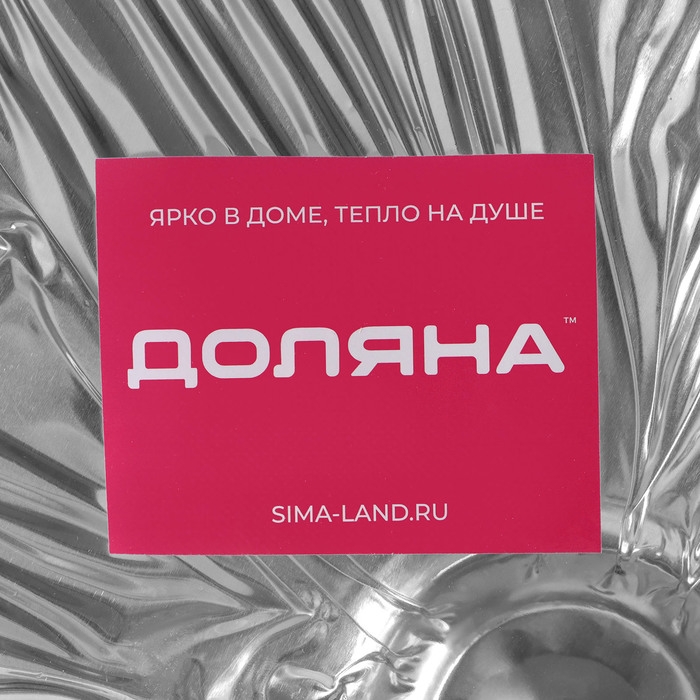 Казан форма для запекания (кастрюля с крышкой) из фольги, 5 л