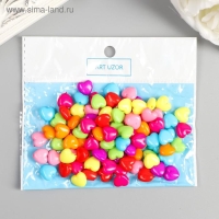 Бусины для творчества пластик "Сердечко пузатое" цветные набор 100 шт 1х1,1 см