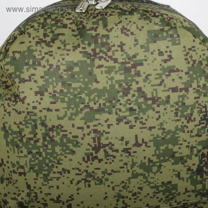 Рюкзак мужской на молнии, наружный карман, &laquo;ЗФТС&raquo;, цвет камуфляж/хаки