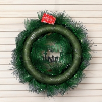 Венок новогодний d- 26 см "Уютная сказка" ягоды подарки шарики Венок новогодний d- 26 см "Уютная сказка" ягоды подарки шарики