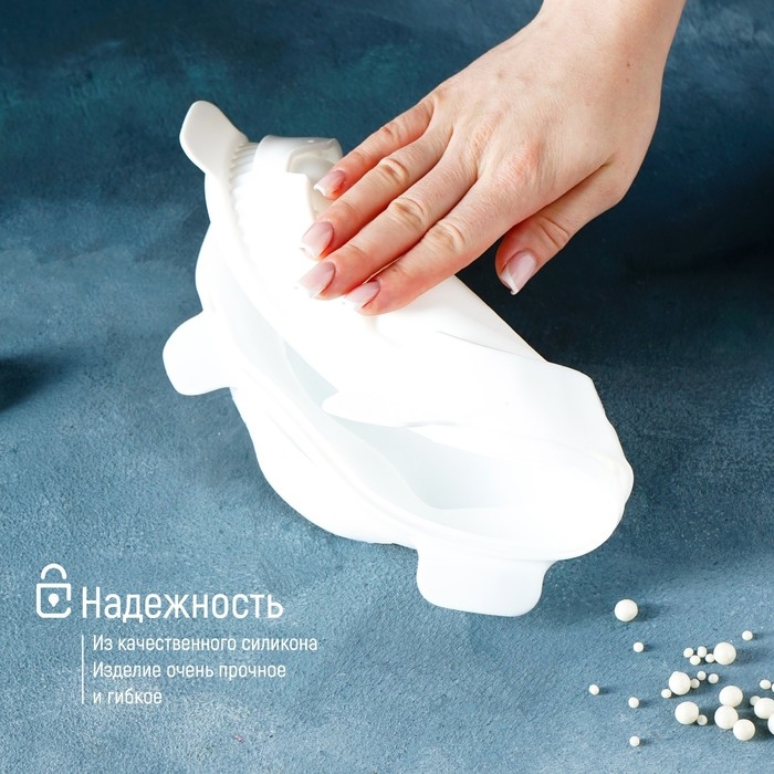 Форма для муссовых десертов и выпечки &laquo;Круг&raquo;, 23,5&times;23,5 см, внутренний d=16 см, цвет белый