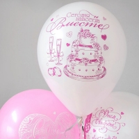 Шар латексный 12" «Свадьба. Нежность», пастель МИКС, 2 ст., набор 25 шт. Шар латексный 12" «Свадьба. Нежность», пастель МИКС, 2 ст., набор 25 шт.