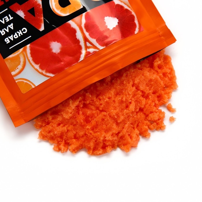 Скраб для тела соляной SPA grapefruit, 250 г, аромат цитрусовый, BEAUTY FOX