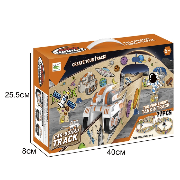 Автотрек «Гибкий», несколько вариантов сборки, работает от батареек Автотрек «Гибкий», несколько вариантов сборки, работает от батареек