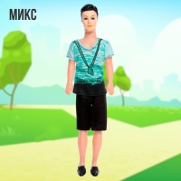 Кукла-модель «Алекс», МИКС Кукла-модель «Алекс», МИКС