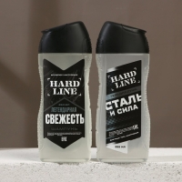 Подарочный набор косметики «Сталь и сила», гель для душа 250 мл и шампунь для волос 250 мл, HARD LINE Подарочный набор косметики «Сталь и сила», гель для душа 250 мл и шампунь для волос 250 мл, HARD LINE